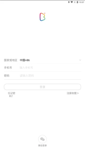 帮邦行全能车主端app