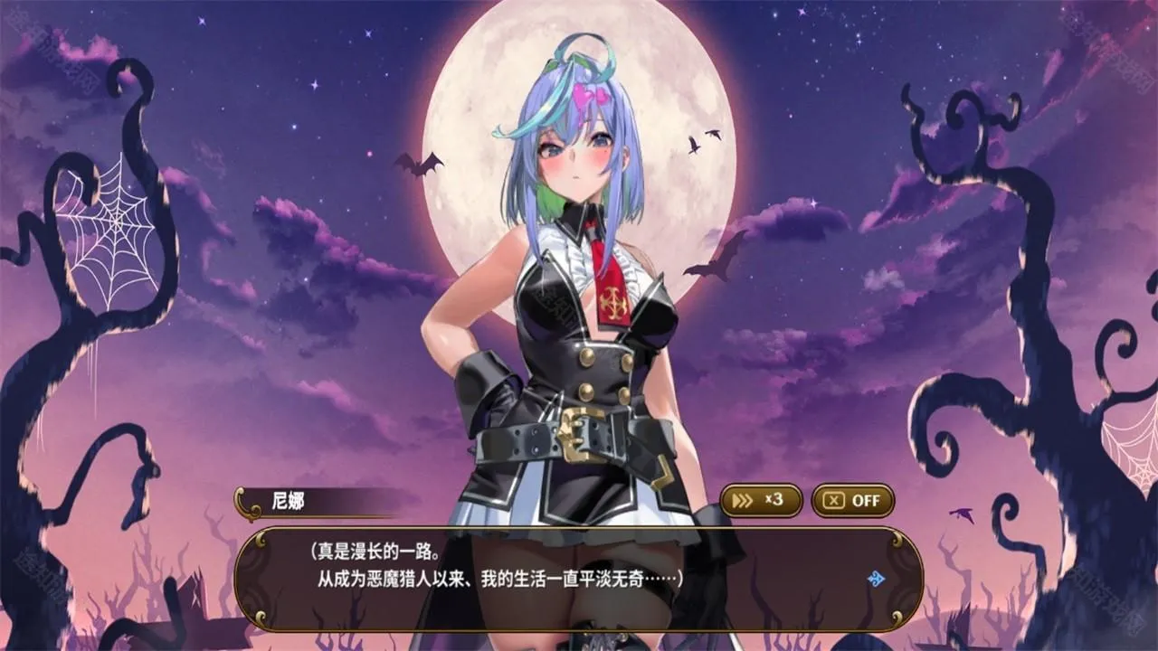 恶魔幸存者