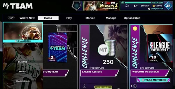 nba2k25直装版