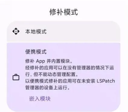 opatch0.07版本