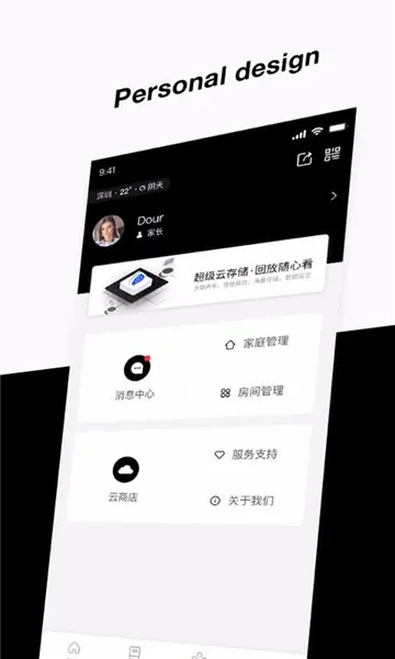 斑点猫