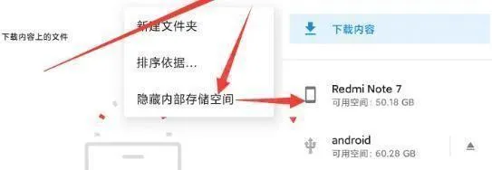 opatch0.07版本