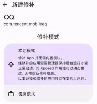 opatch0.07版本