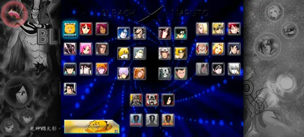 死神vs火影900人物版
