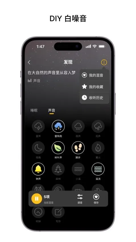 EarFun Audio