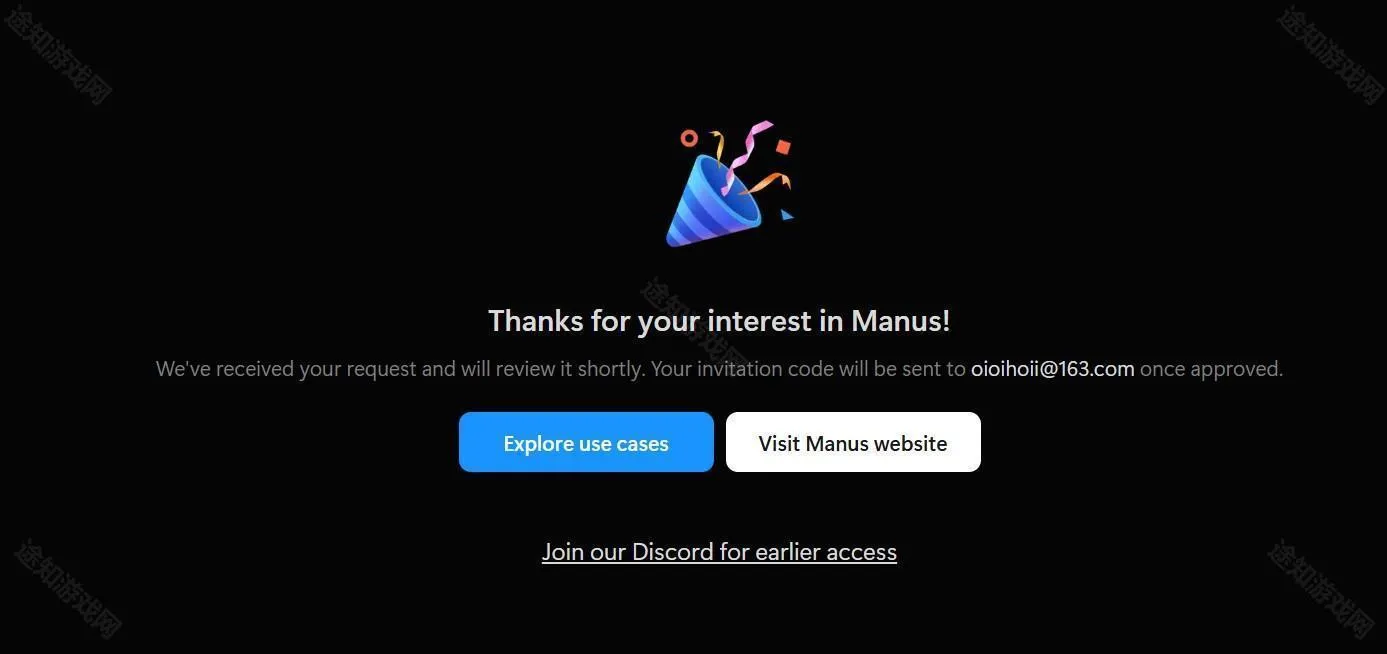 Manus