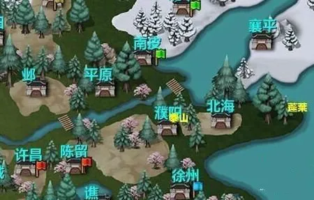 三国大时代4霸王立志修改版