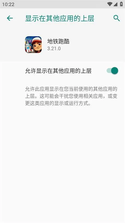wxgame无邪官方游戏盒
