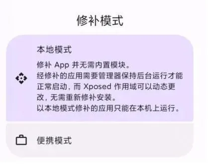 opatch0.07版本