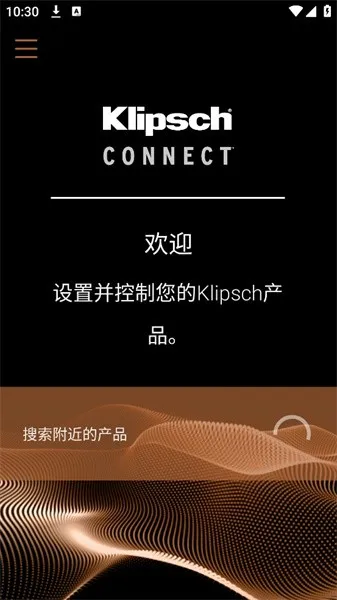Klipsch Connect