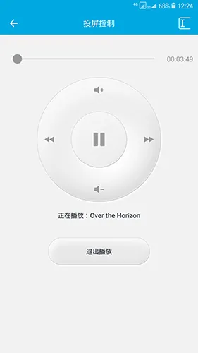 DLNA投屏