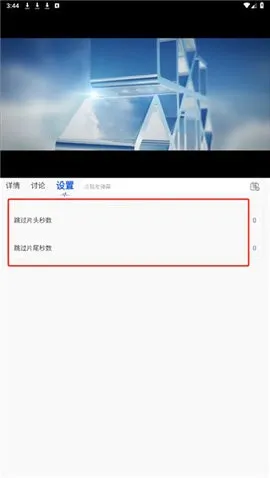 魔方影视