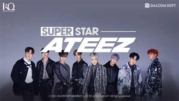 Superstar Ateez