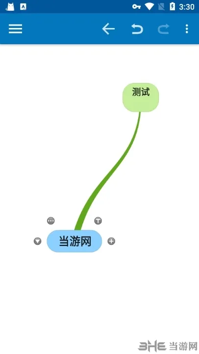 SimpleMind Pro中文破解版