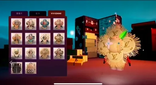 lv手游安卓版