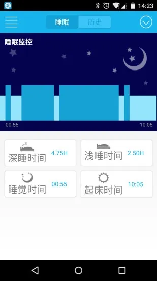 iwown手环