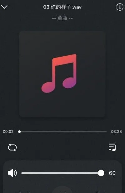 歌航影音APP