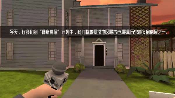 艾米莉的邪恶诅咒