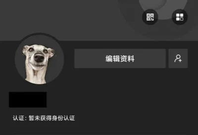 到梦空间