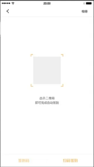 到梦空间