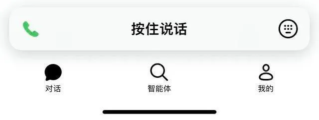 豆包抖音版