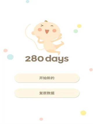 280days