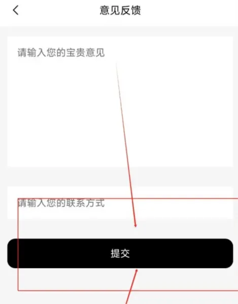 YOU成都app