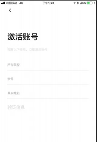 到梦空间
