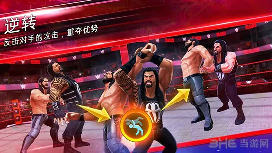 WWE Mayhem破解版