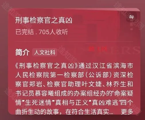 常读小说免费版