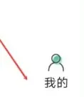 YOU成都app
