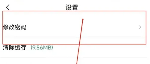 YOU成都app