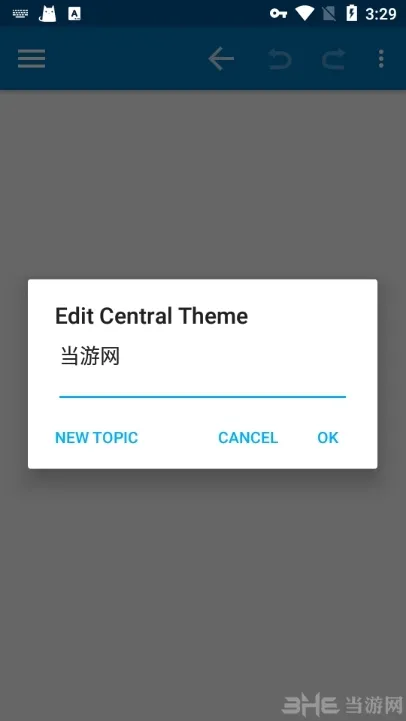 SimpleMind Pro中文破解版