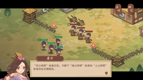 代号HS内置修改器
