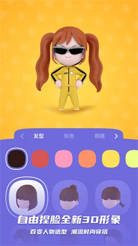 BUD国际服英文版