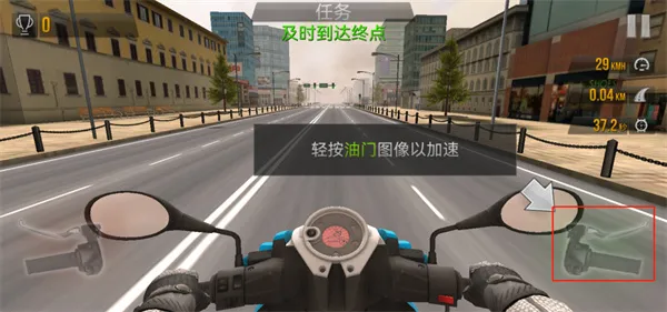 城市摩托车驾驶无限金币破解版