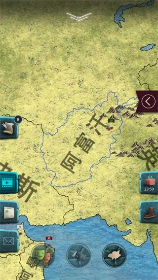 20世纪另类历史内购破解版非谷歌