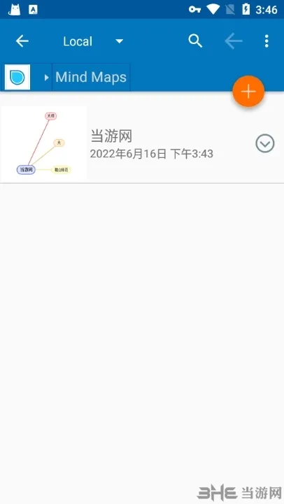 SimpleMind Pro中文破解版