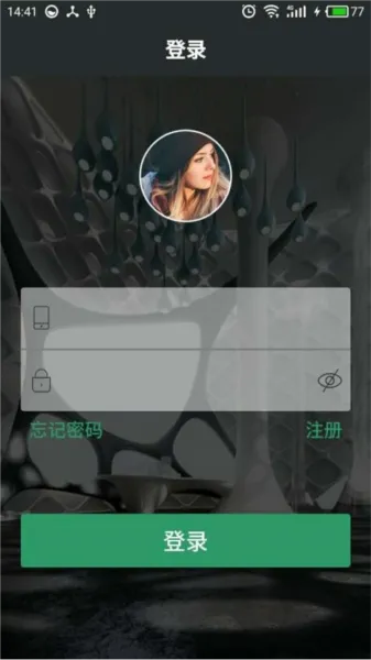 Safemate免费版