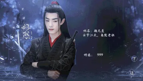 爹爹要我出嫁破解版金手指完结版
