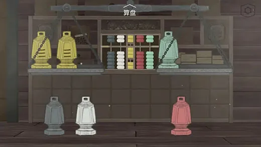 蝶梦手机版
