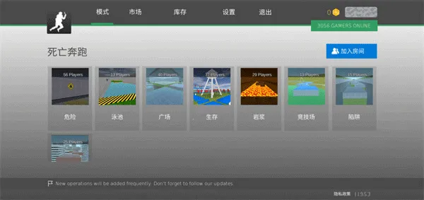 疯狂跳跃中文版