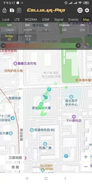 Cellular Pro直装解锁高级版