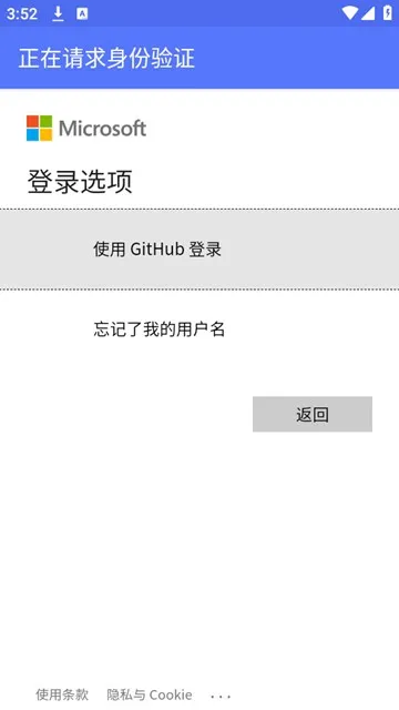 Nine邮箱