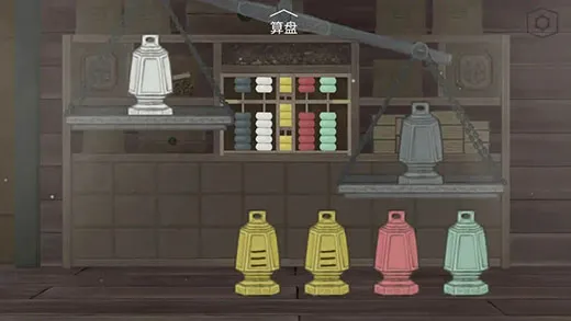 蝶梦手机版