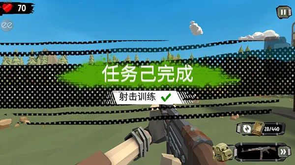 步行僵尸2手游