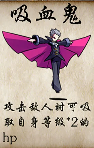 冒险者酒馆高爆率版