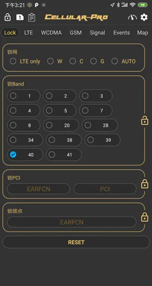Cellular Pro直装解锁高级版