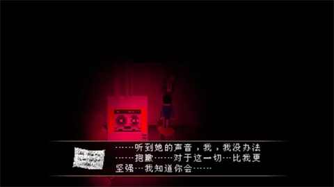 雅皮士精神手机版