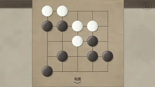 蝶梦手机版